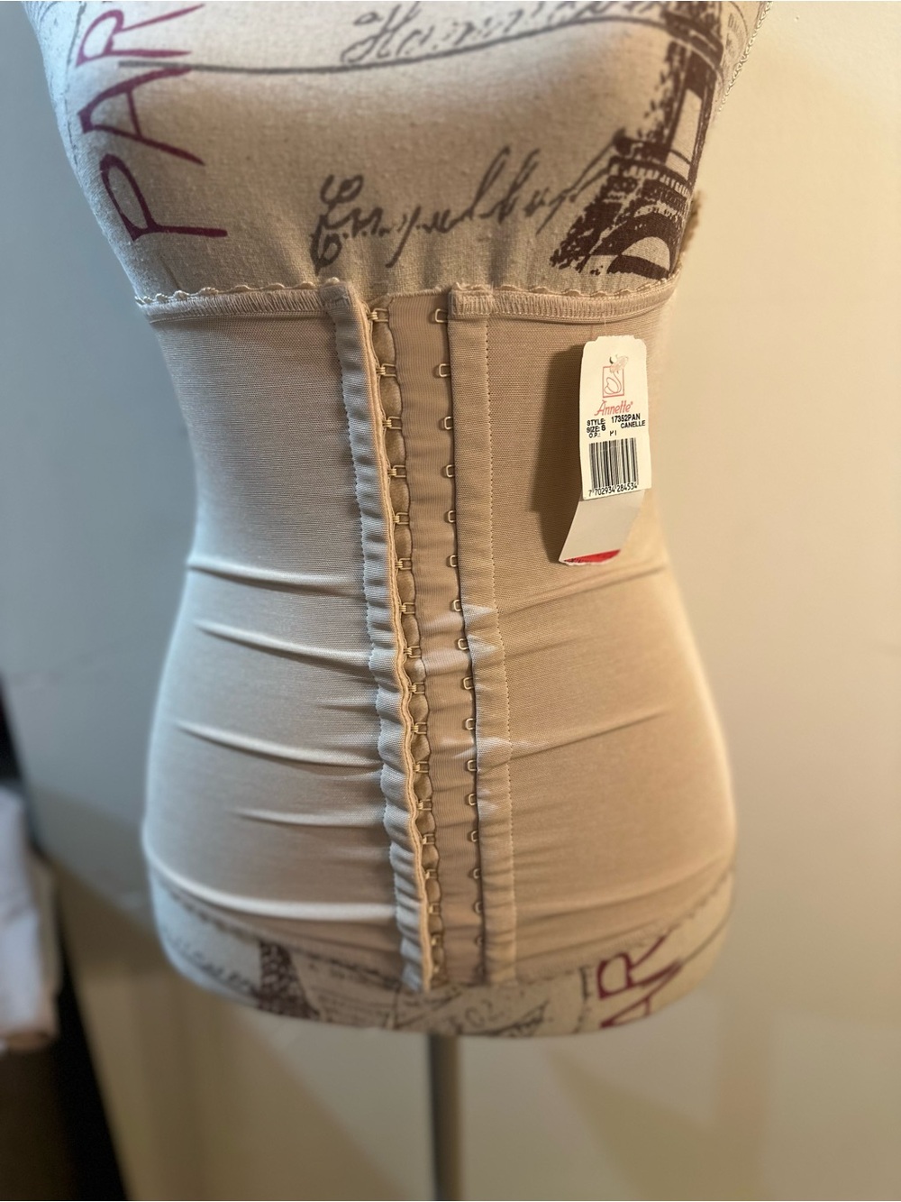 Annette Beige High-Waist Hook-and-Eye Waist Cincher Corset